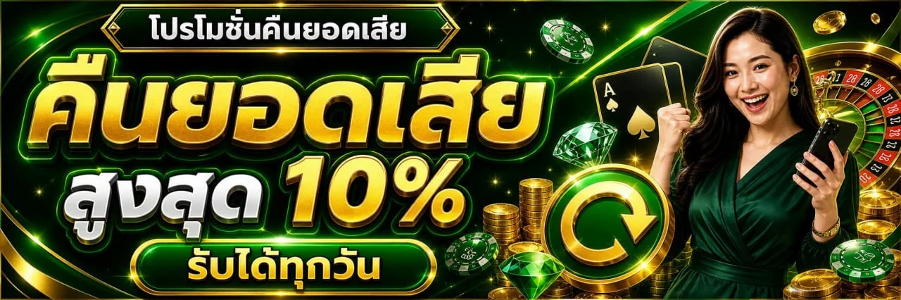 NF918 ทางเข้าเว็บตรง สล็อตออนไลน์ สมัครและทดลองเล่น