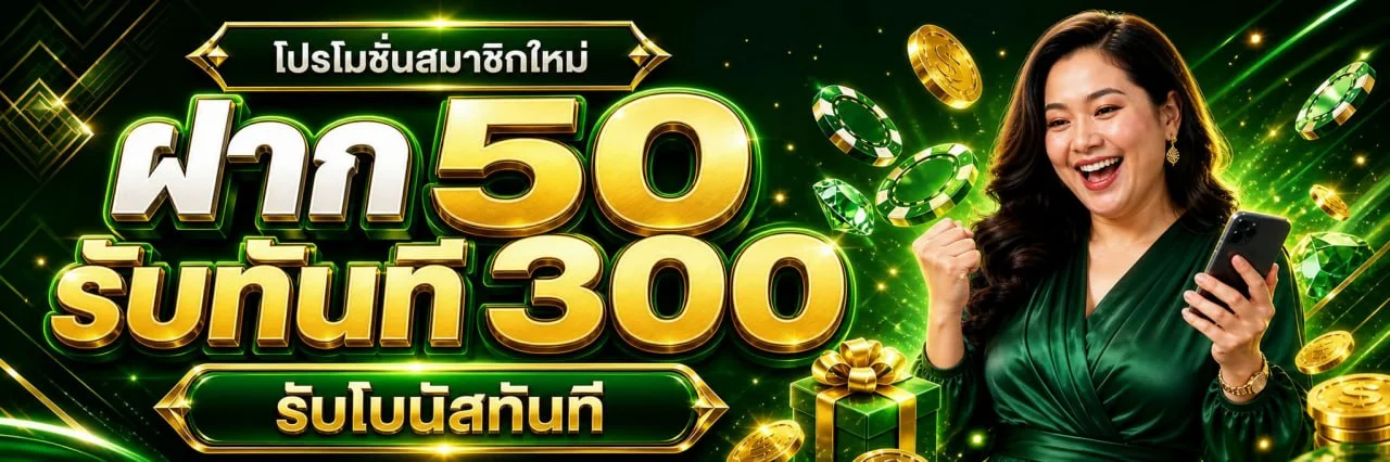 NF918 ทางเข้าเว็บตรง สล็อตออนไลน์ สมัครและทดลองเล่น